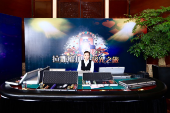 拉斯維加斯賭桌